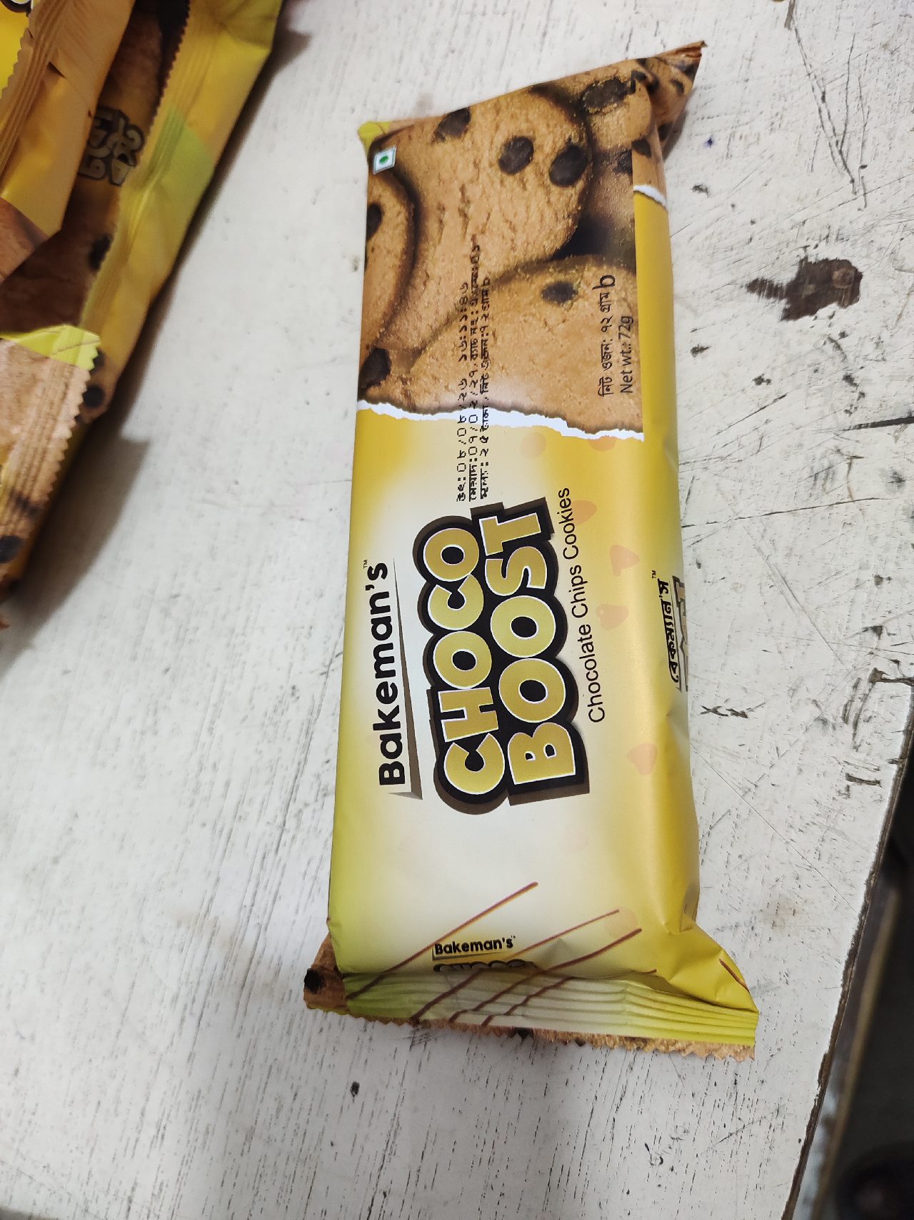 Choco Boost